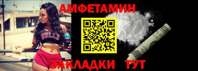 наркотики Беслан