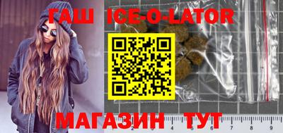 MDMA Будённовск