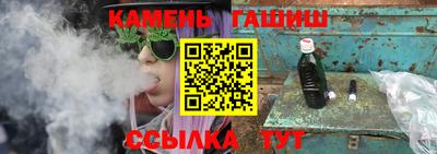 наркотики Беслан