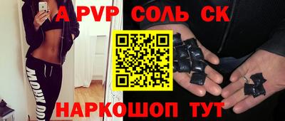 MDMA Будённовск