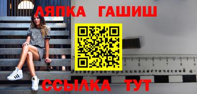 прущий лед Бузулук