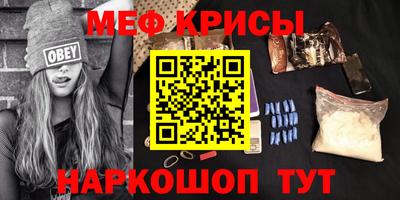 круглые Кумертау