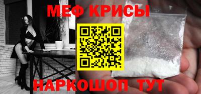 MDMA Будённовск
