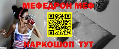 тгк Берёзовский