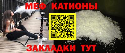прущий лед Бузулук
