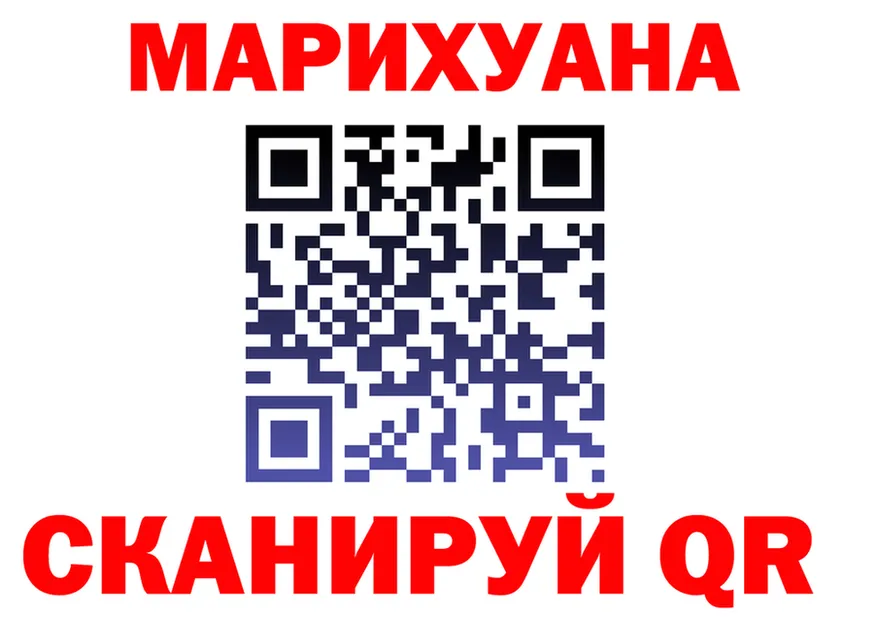APVP Соль зеркало площадка гидра Зима